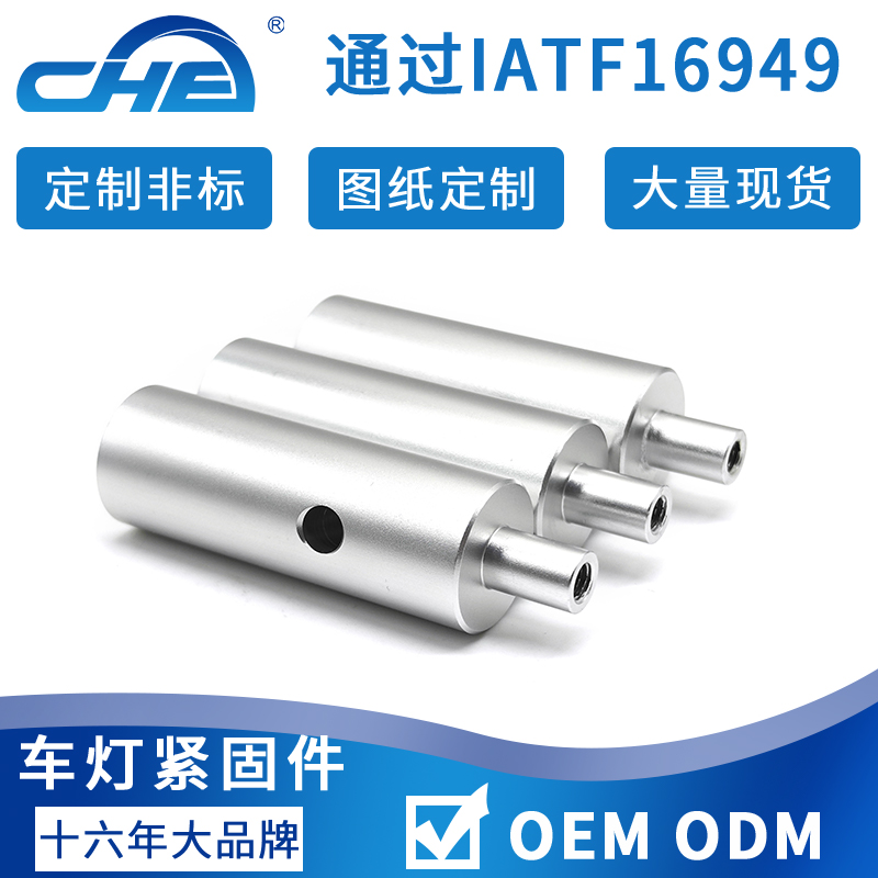 車削加工圓柱形支撐柱來(lái)圖定制臺(tái)階橫孔圓螺母鋁合金CNC加工螺母